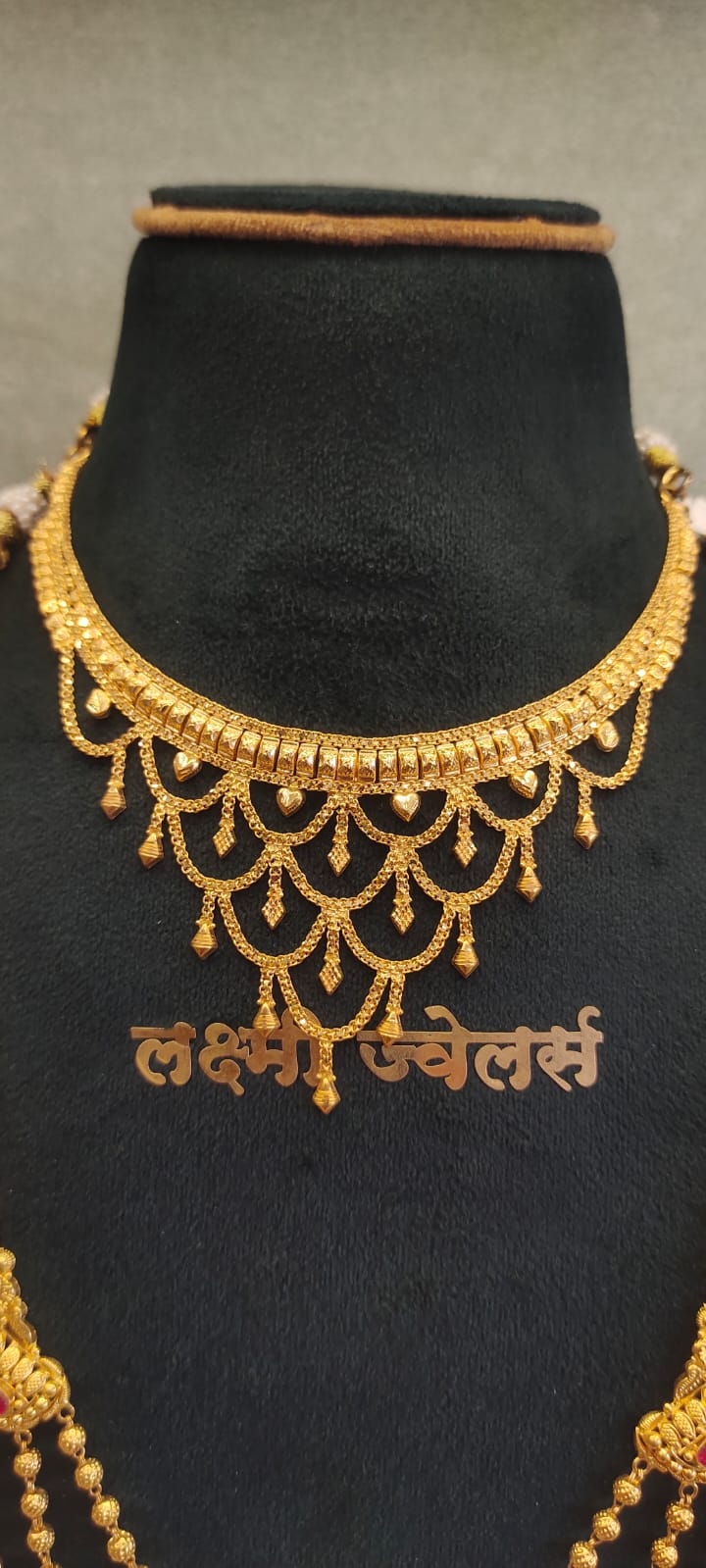 Gold Necklace